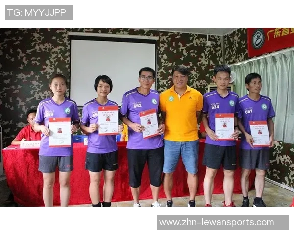 足球教练员资格证官网最新信息及申请流程详解